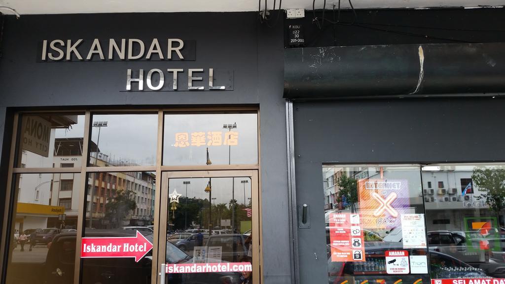 Hotel Iskandar Kota Kinabalu Exterior photo